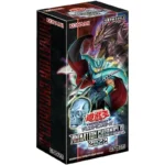 Yu-Gi-Oh! OCG Duel Monsters: Animation Chronicle 2022 (Set of 15 packs)