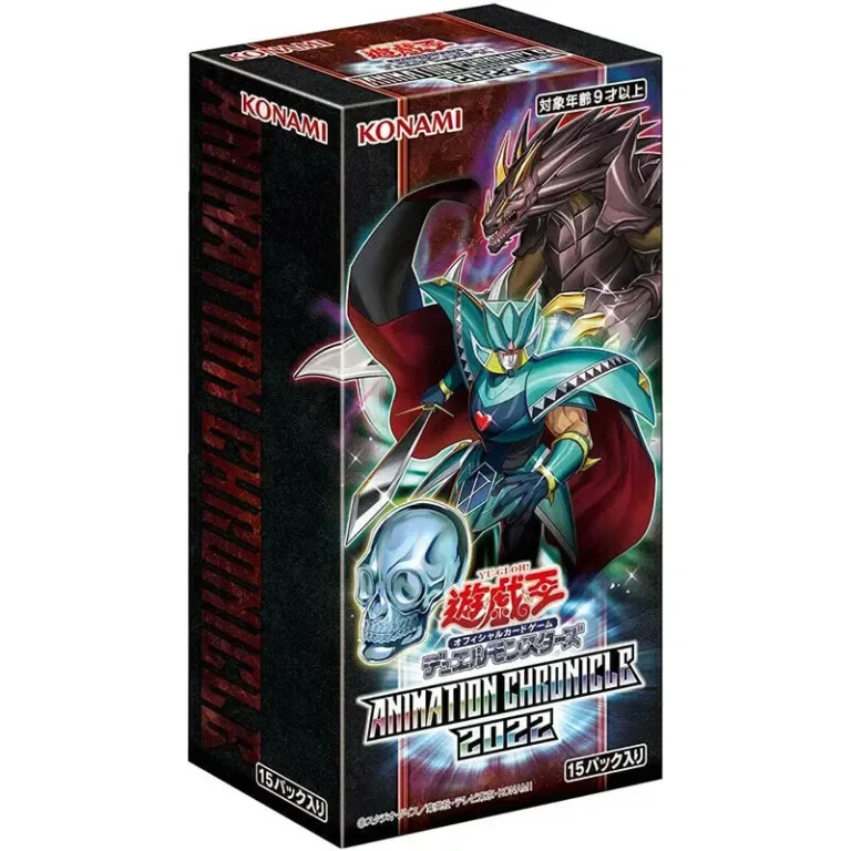 Yu-Gi-Oh! OCG Duel Monsters: Animation Chronicle 2022 (Set of 15 packs)