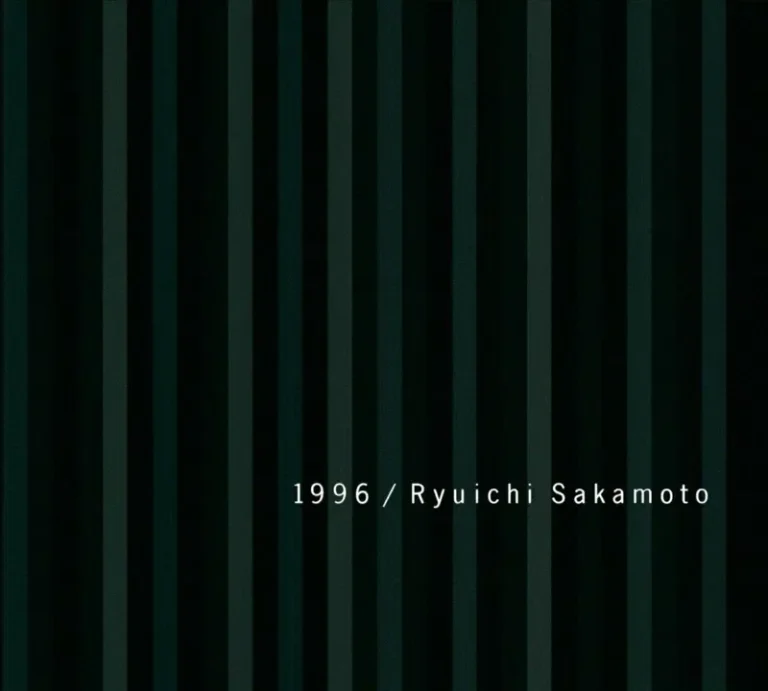 1996 30th Anniversary Edition [Limited Edition] (Vinyl) by Ryuichi Sakamoto
