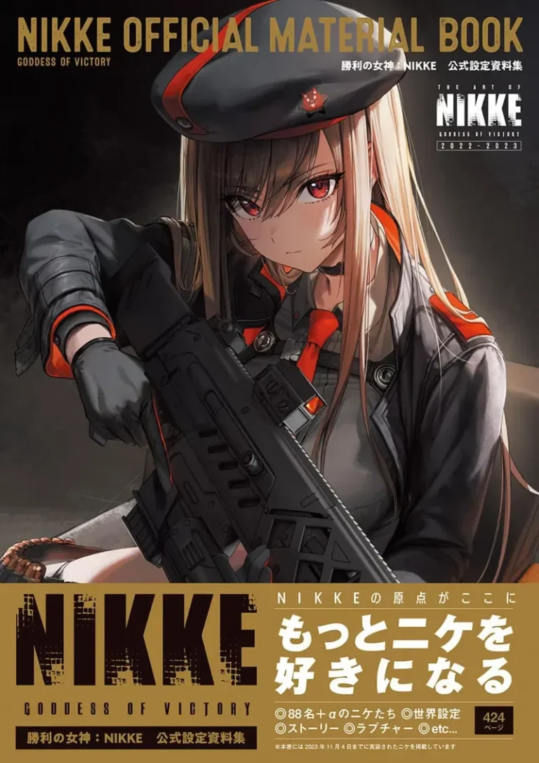 Goddess Of Victory: Nikke Official Setting Material Book