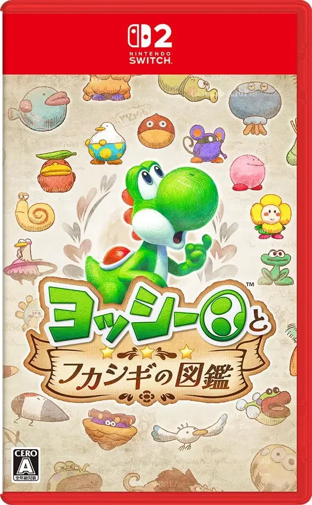 Yoshi and The Mysterious Book (Multi-Language) Game Cart