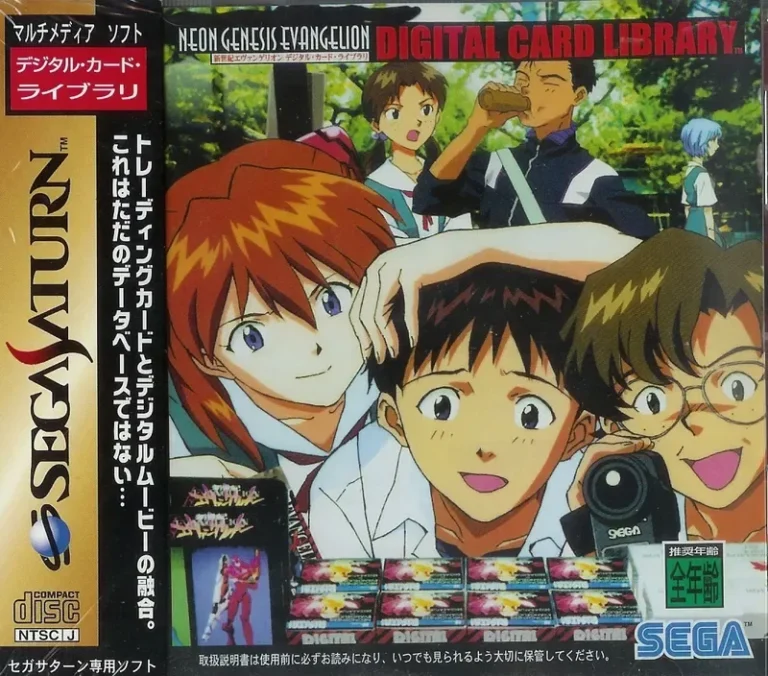Neon Genesis Evangelion Digital Card Library for Sega Saturn
