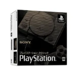 PlayStation Classic