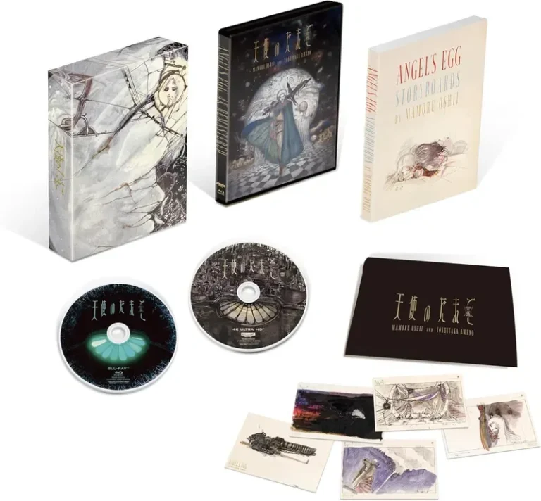 Angel’s Egg 4K Remastered [4K ULTRA HD Blu-ray + Blu-ray Disc] [Special Limited Edition]