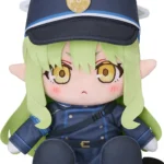 Blue Archive Chocopuni Plushie Hikari by Good Smile