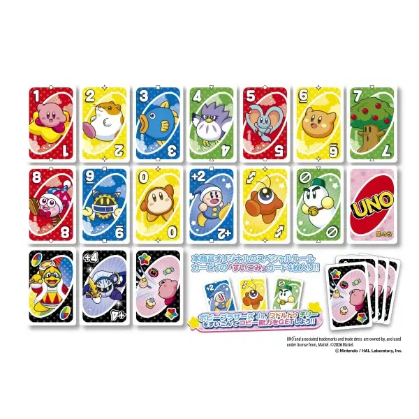 UNO Kirby Classic Card Game