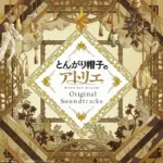 Witch Hat Atelier Original Soundtracks Audio CD