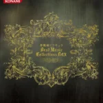 Castlevania / Akumajo Dracula Best Music Collection Box [Limited Edition]  Audio CD