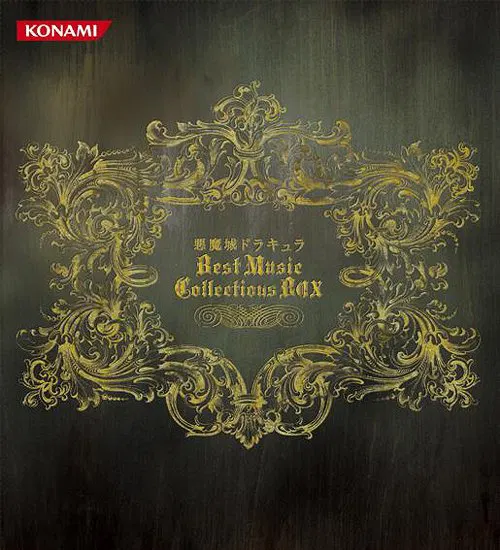 Castlevania / Akumajo Dracula Best Music Collection Box [Limited Edition]  Audio CD
