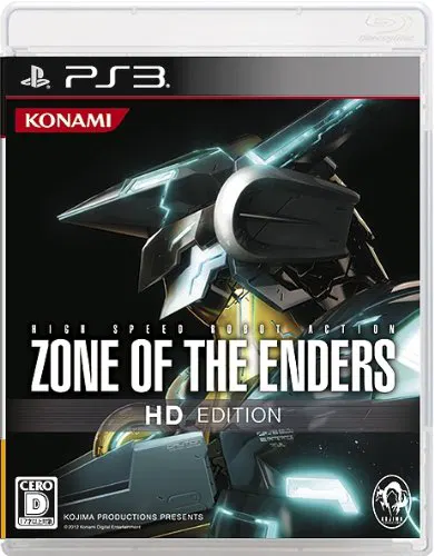 Zone of the Enders HD Edition