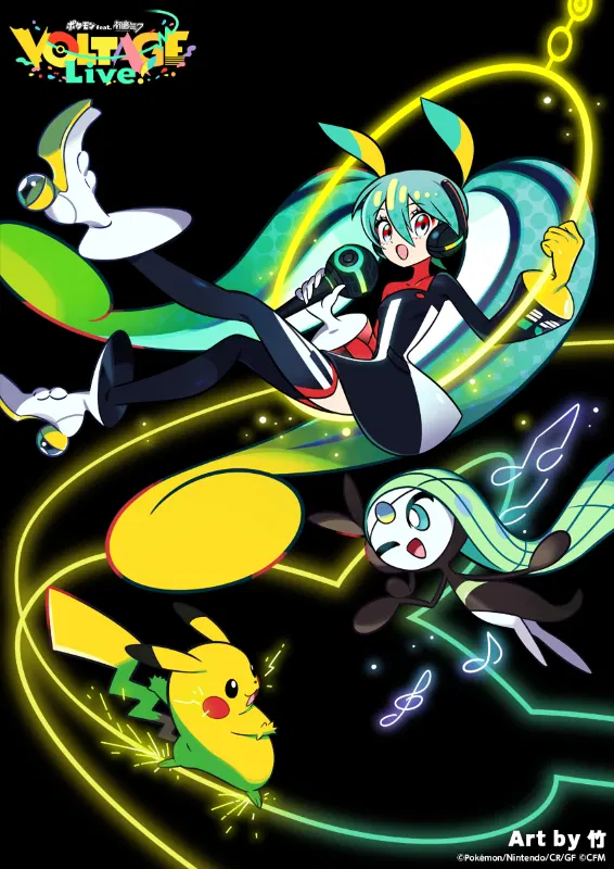 Pokemon Feat. Hatsune Miku Voltage Live! [Blu-ray Special Edition]