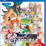 Romancing SaGa: Minstrel Song Remastered (Multi-Language) for PlayStation 4