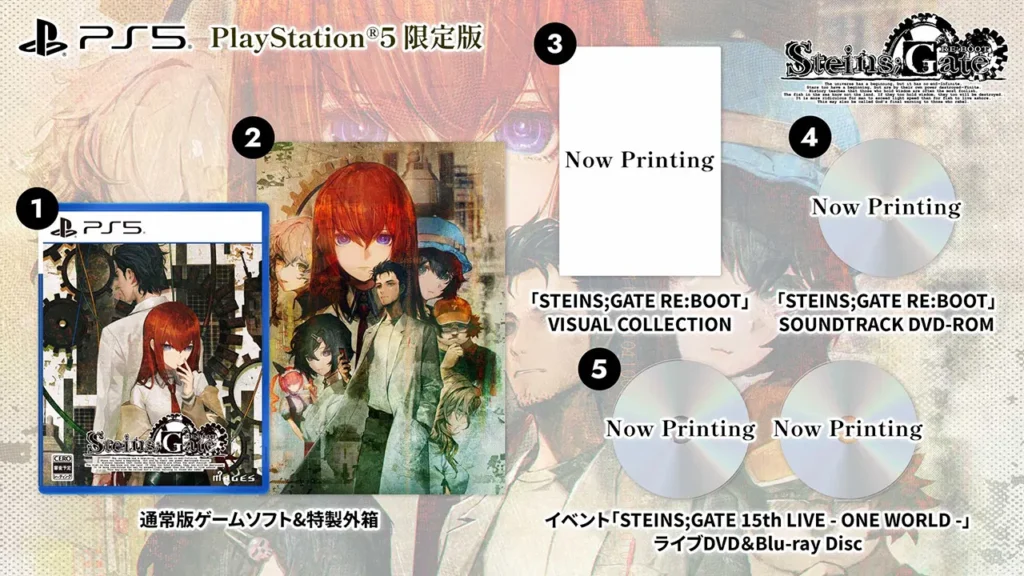 Steins;Gate Re:Boot [Limited Edition] (Multi-Language) for PlayStation 5
