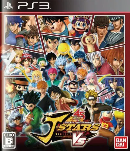 J-Stars Victory Vs for PlayStation 3