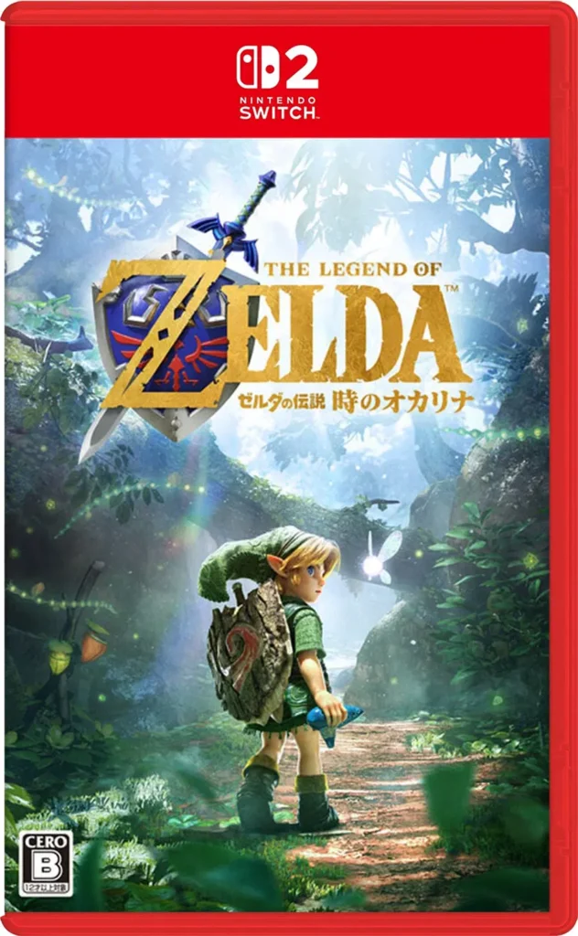 The Legend of Zelda: Ocarina of Time (Multi-Language) Game Cart for Nintendo Switch 2