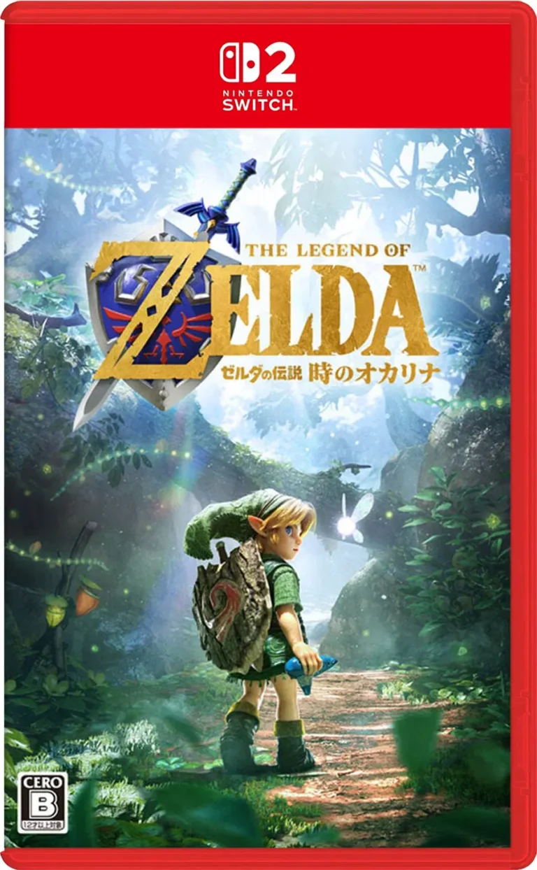 The Legend of Zelda: Ocarina of Time (Multi-Language) Game Cart for Nintendo Switch 2